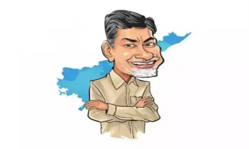 ఇదేనా మీ విజన్ బాబు ‘గారూ’ !