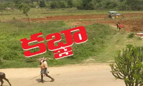 మహబూబాబాద్ జిల్లాలో ఖబ్జా అవుతున్న వక్ఫ్ బోర్డు భూములు