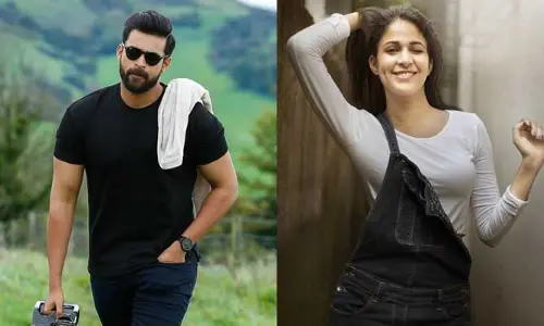 మెగా ఇంట్లో మోగనున్న పెళ్లి బాజాలు.. ఎంగేజ్మెంట్ డేట్ ఫిక్స్!