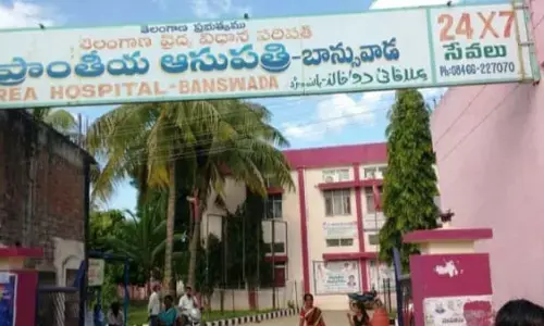 బాన్సువాడ ఏరియా ఆసుపత్రిలో అగ్ని ప్రమాదం.. పూర్తిగా కాలిపోయిన ఆపరేషన్ గది