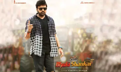 Bhola Shankar :మెగా ఫెస్టివల్ వచ్చేస్తుంది ‘భోళా శంకర్’ నుంచి ఫస్ట్ సింగిల్‌కు డేట్ ఫిక్స్