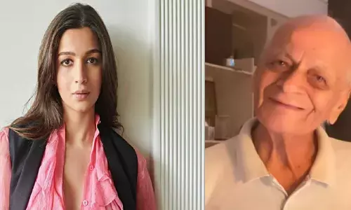 ఆలియా భట్ ఇంట తీవ్ర విషాదం.. ఎమోషనల్ పోస్ట్ వైరల్