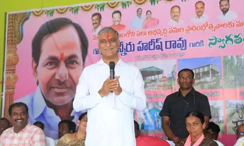 మీరే నా బలం... మీరే నా బలగం.. మంత్రి హరీష్ రావు