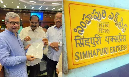 Nellore: సింహపురి ఎక్స్‌ప్రెస్ వేళను గంటపాటు తగ్గించండి!
