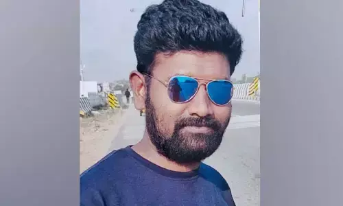 వ్యక్తి అదృశ్యం..