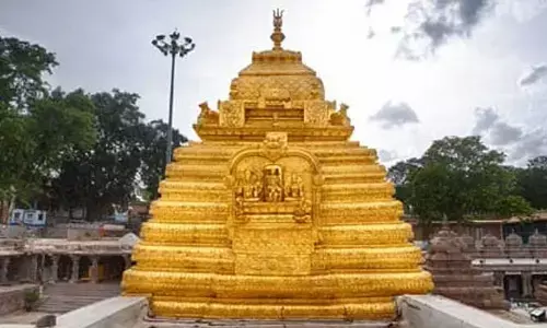Kurnool: శ్రీశైలంలో ఐదుగురు ఉద్యోగుల బదిలీ