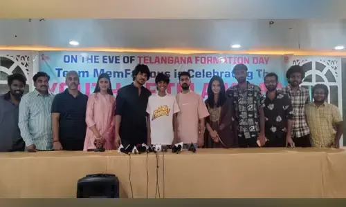 అలరించిన మేము ఫేమస్ టీం.. 7.30 కి ఫ్రీ షో..
