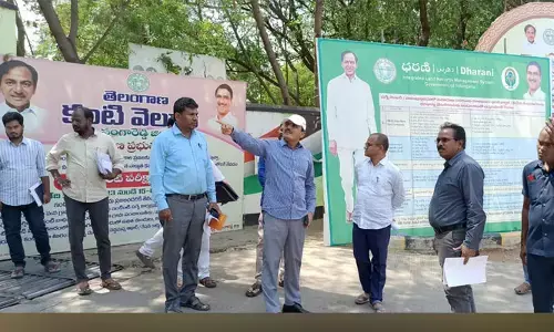 సంగారెడ్డి కలెక్టరేట్ ఆవరణలో ఆవిర్బావ వేడుకలకు ఏర్పాట్లు పూర్తి..
