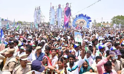 Kurnool: సీఎం జగన్ సభకు ఉపాధి కూలీలు