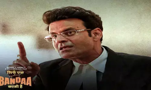 సమాజ సేవ చేస్తే.. రేప్‌ చేయొచ్చా!?