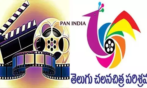 నిరాశ పరుస్తున్న... ‘పాన్ ఇండియా’