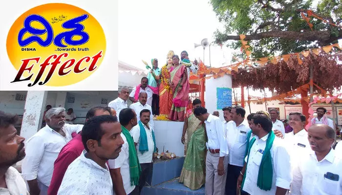 దిశ ఎఫెక్ట్.. దిశ చెప్పింది.. నాయకులు చేశారు.. దిశ ఎఫెక్ట్.. దిశ చెప్పింది.. నాయకులు చేశారు..