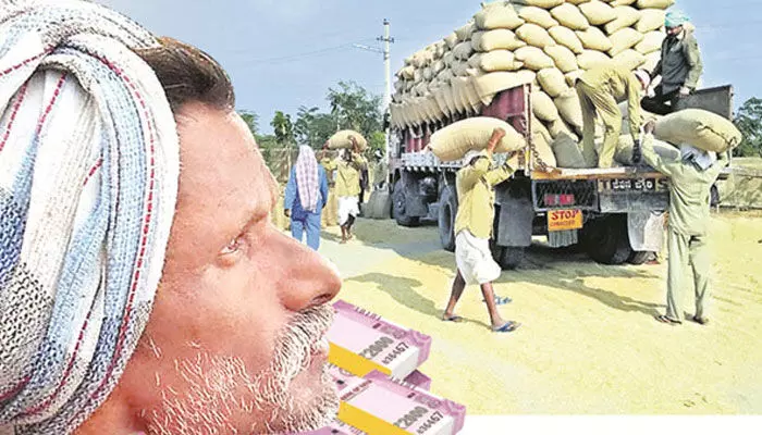 రైతుల గోడు పట్టించుకునేదెవరు.. రైతుల గోడు పట్టించుకునేదెవరు..
