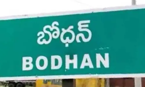 అక్రమ రిజిస్ట్రేషన్లకు అడ్డా.. ఏకంగా 120 నాన్ లేఅవుట్ ప్లాట్లకు..