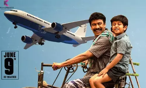 OTT Movies: ఈ వారం ఓటీటిలో, థియేటర్లో విడుదలయ్యే సినిమాలు ఇవే