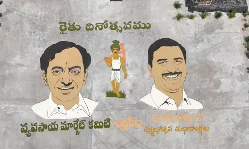 ఘనంగా మంత్రి హరీష్ రావు జన్మదిన వేడుకలు