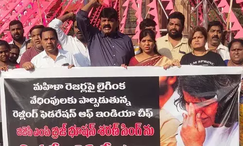 బీజేపీ ఎంపీ బ్రిజ్ భూషన్ శరణ్ సింగ్ ను వెంటనే అరెస్ట్ చేయండి..