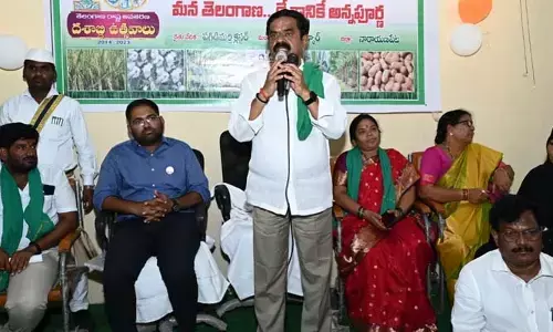 బీఆర్ఎస్ ప్రభుత్వం రైతుల ప్రభుత్వం: ఎమ్మెల్యే చిట్టెం