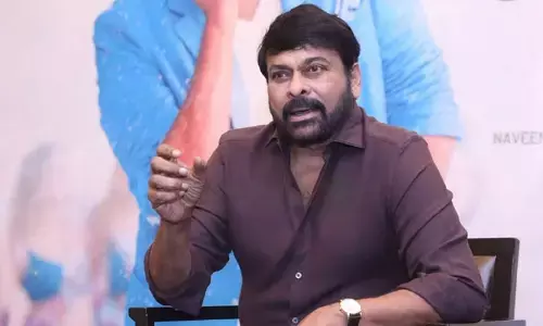 మెగాస్టార్‌ చిరంజీవికి బిగ్ రిలీఫ్.. ఆ కేసు కొట్టేసిన AP హైకోర్టు