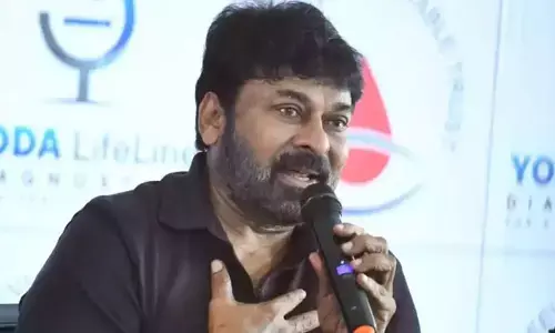 దయచేసి నా అభిమానులను భయపెట్టకండి.. వారికి మెగాస్టార్ చిరంజీవి సూచన