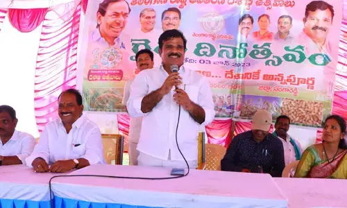 రైతుల సంక్షేమమే.. ప్రభుత్వ లక్ష్యం : ఎమ్మెల్యే చంటి క్రాంతికిరణ్‌