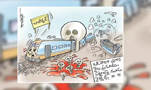 ఒడిశా రైలు ప్రమాద కార్టూన్ (03-06-2023)