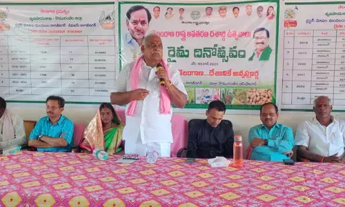 రైతుల పక్షపాతి సీఎం కేసీఆర్.. సిర్పూర్ ఎమ్మెల్యే కోనేరు కోనప్ప