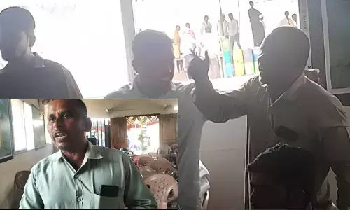 రైతు దినోత్సవంలో రసాభాస