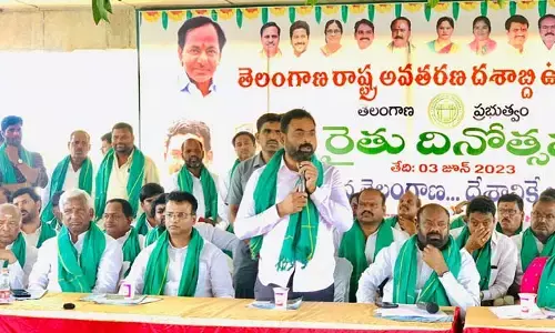 దండగన్న వ్యవసాయాన్ని పండుగ చేసిన కేసీఆర్: శంభీపూర్ రాజు