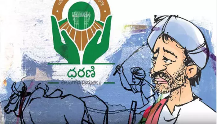 ధరణి కష్టాలు.. హైదరాబాద్ వరకు రావాల్సిందేనా!