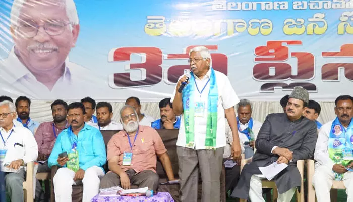అవినీతి కేసీఆర్ను గద్దె దింపాలి : కోదండరాం అవినీతి కేసీఆర్ను గద్దె దింపాలి : కోదండరాం