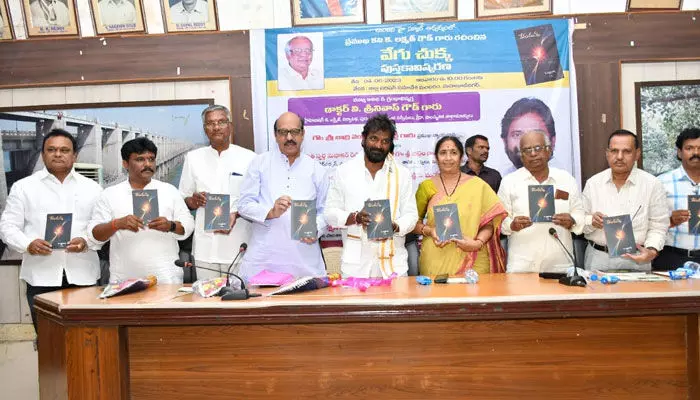 సామాజిక మార్పుల పై రచనలు రావాలి.. సామాజిక మార్పుల పై రచనలు రావాలి..