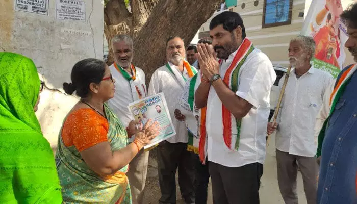 కూకట్పల్లిలో కాంగ్రెస్ పార్టీ పుంజుకుంటుంది.. కూకట్పల్లిలో కాంగ్రెస్ పార్టీ పుంజుకుంటుంది..