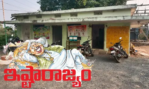 వైరా డివిజన్ విద్యుత్ శాఖలో అధికారుల ఇష్టారాజ్యం