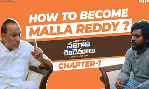 ఆహా సినిమా ప్రమోషన్స్ కోసం రంగంలోకి దిగిన మంత్రి మల్లారెడ్డి.. (వీడియో)