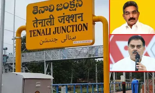 Ap News: తెనాలిలో ఇద్దరూ ఇద్దరే..  పోటీ చేసేదెవరు?