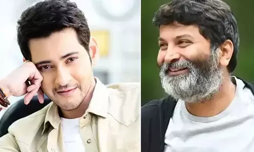 మహేష్ మూవీతో ‘అ’ సెంటిమెంట్ పక్కన పెట్టిన త్రివిక్రమ్.. మరి కలిసొస్తుందా?