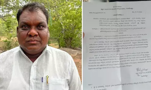 కాద్లూర్‌ సర్పంచ్‌కు షోకాజ్‌ నోటీసులు