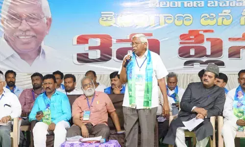 అవినీతి కేసీఆర్‌ను గద్దె దింపాలి : కోదండరాం