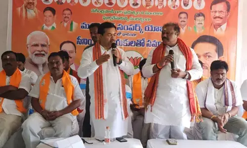 అక్కడ బీజేపీ జెండా ఎగిరేలా పని చేయాలి : కేంద్ర మంత్రి