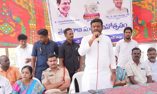 ప్రజల రక్షణ ప్రభుత్వ ప్రధాన లక్ష్యం.. ఎమ్మెల్యే పైలెట్ రోహిత్ రెడ్డి