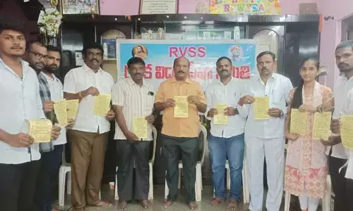 Kurnool: ప్రతిభ పురస్కారాలకు దరఖాస్తుల ఆహ్వానం