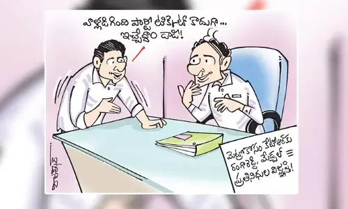 తెలంగాణ మున్సిపల్ మంత్రి కేటీఆర్ కార్టూన్ (04-06-2023)