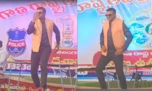 సూపర్ స్టార్ కృష్ణ సాంగ్⁭కు సీఐ సూపర్ డ్యాన్స్.. ఫ్యాన్స్ ఫిదా ( వీడియో)