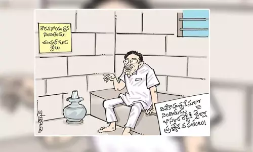 వివేకా హత్య కేసు నిందితుడు భాస్కర్ రెడ్డి కార్టూన్ (04-06-2023)