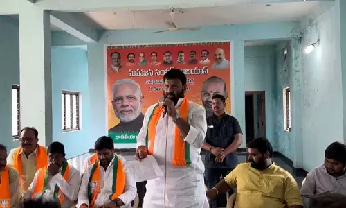 కేంద్ర ప్రభుత్వ పథకాలను రాష్ట్రప్రభుత్వం అడ్డుకుంటుంది.. మాజీ ఎమ్మెల్యే కూన శ్రీశైలం గౌడ్