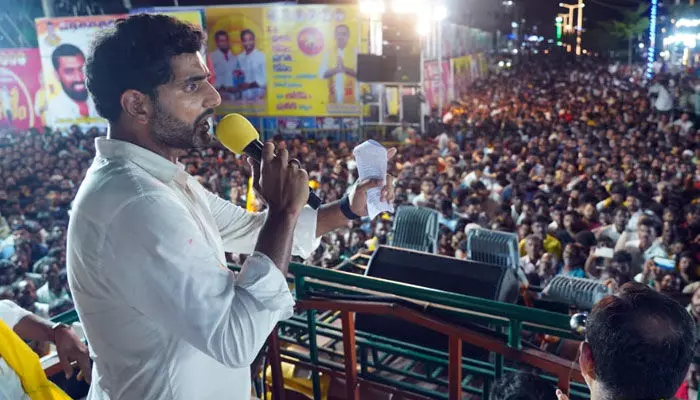 Kadapa: వైసీపీ నేతలపై నారా లోకేశ్ తీవ్ర ఆగ్రహం.. అడ్డొస్తే అడ్రస్లు ఉండవని స్ట్రాంగ్ వార్నింగ్ Kadapa: వైసీపీ నేతలపై నారా లోకేశ్ తీవ్ర ఆగ్రహం.. అడ్డొస్తే అడ్రస్లు ఉండవని స్ట్రాంగ్ వార్నింగ్