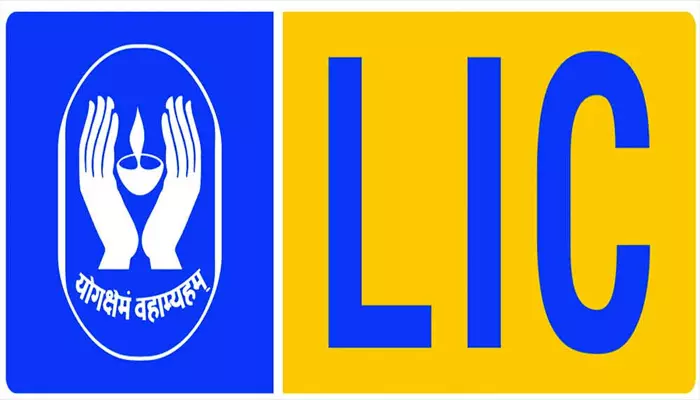 LIC కొత్త పాలసీ: సింగిల్ ప్రీమియంతో జీవిత బీమా ప్లాన్