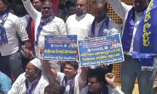 TSPSC కార్యాలయం వద్ద తీవ్ర ఉద్రిక్తత