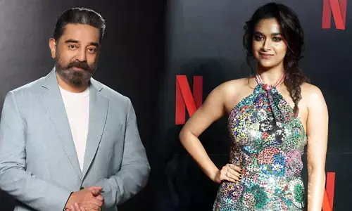‘బ్యూటీ విత్ బ్రెయిన్’.. కీర్తిపై కమల్ హాసన్ ప్రశంసలు